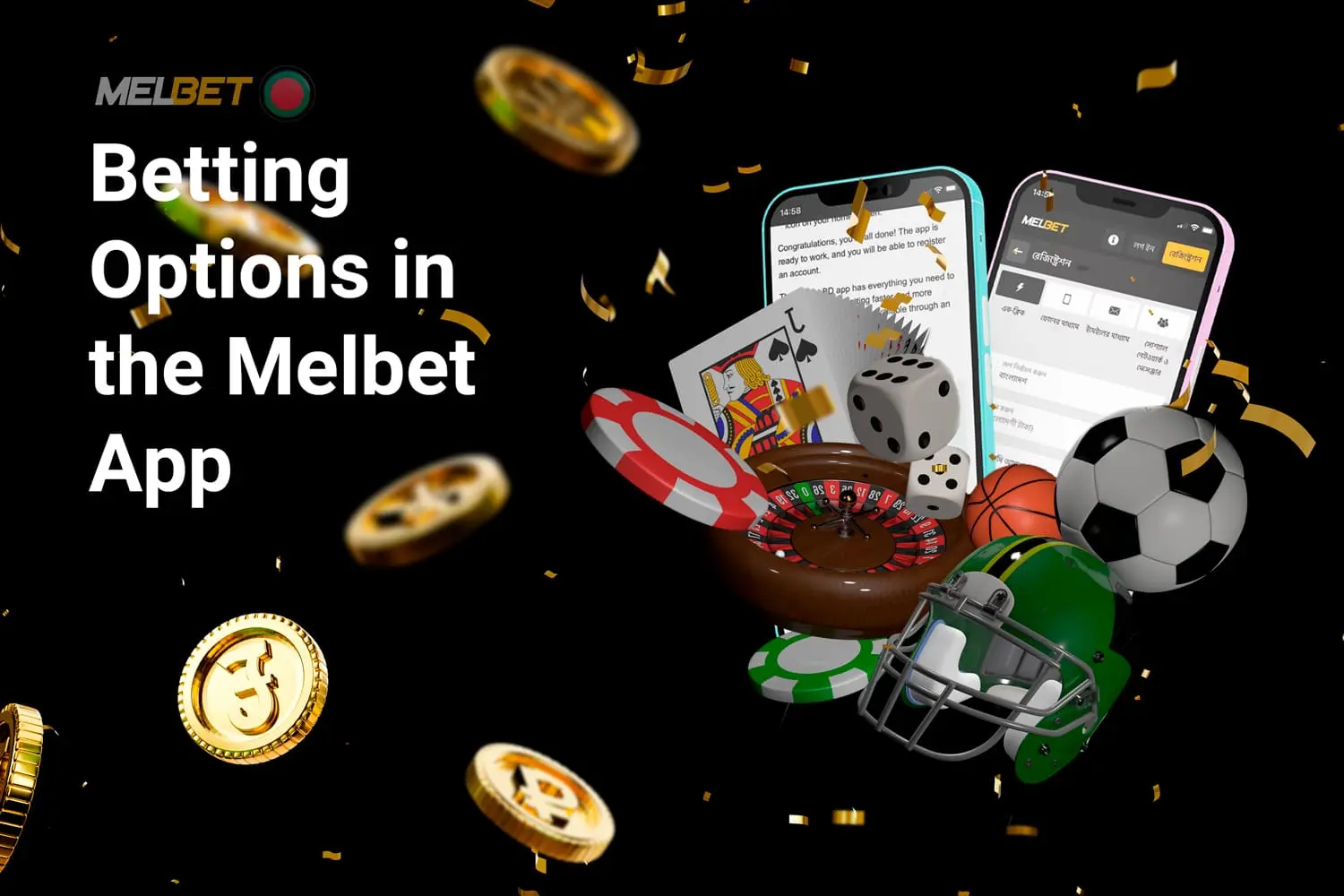 The Melbet App offers three main betting options, including: live Betting, in-play betting, fixed Odds, single bets, accumulator bets, system bets. 