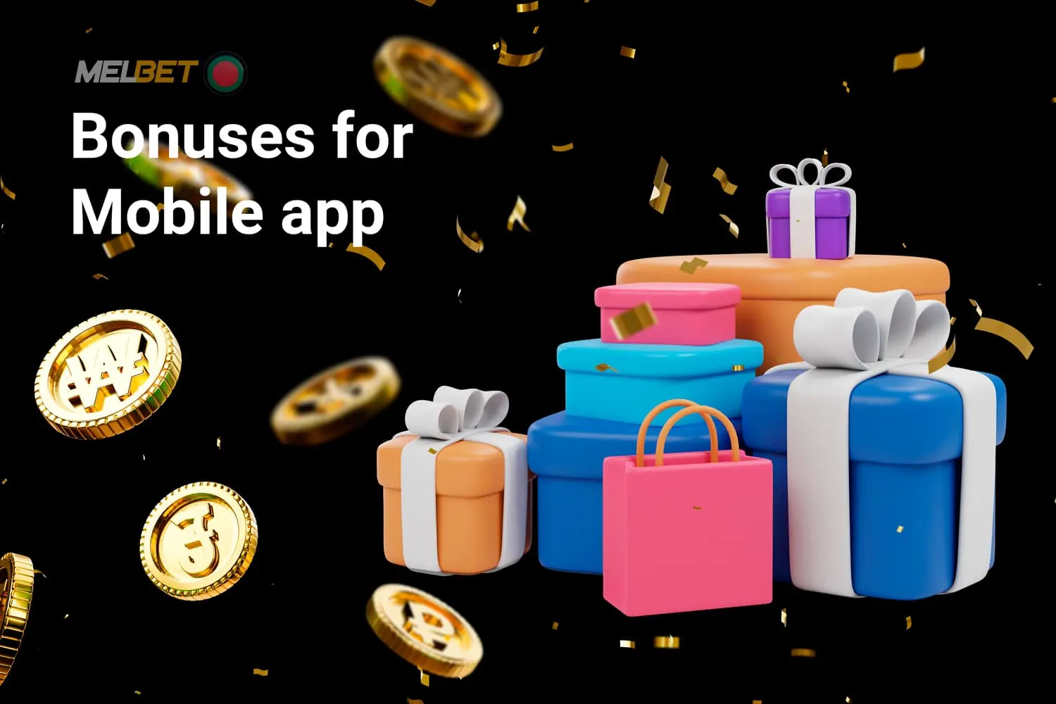 Users of the Melbet mobile application have access to unique bonuses and offers in sports and casino.