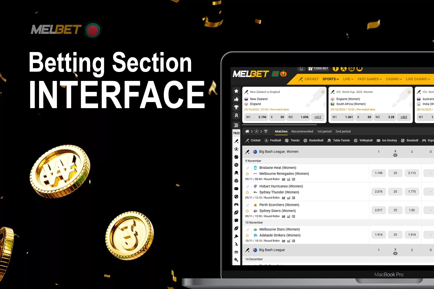 Layout of Melbet betting section with main controls